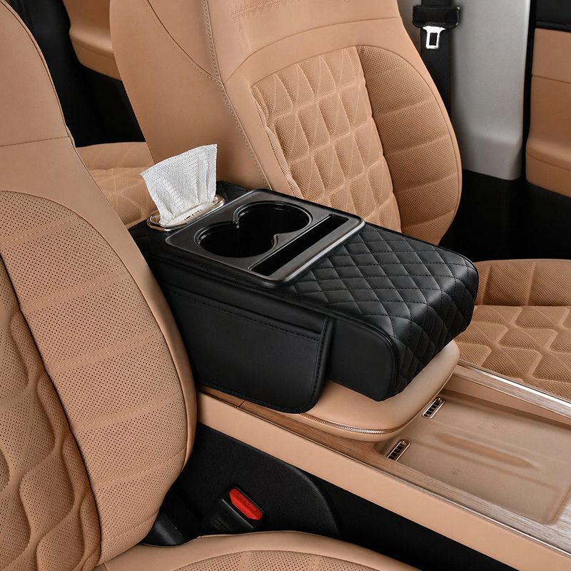 🔥🔥🔥Multifunctional PU Leather Car Armrest Pad
