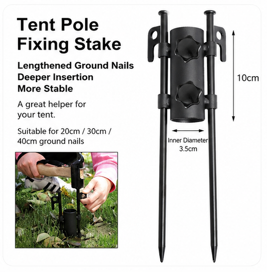 Ground Stakes Set for Shade Cloth
