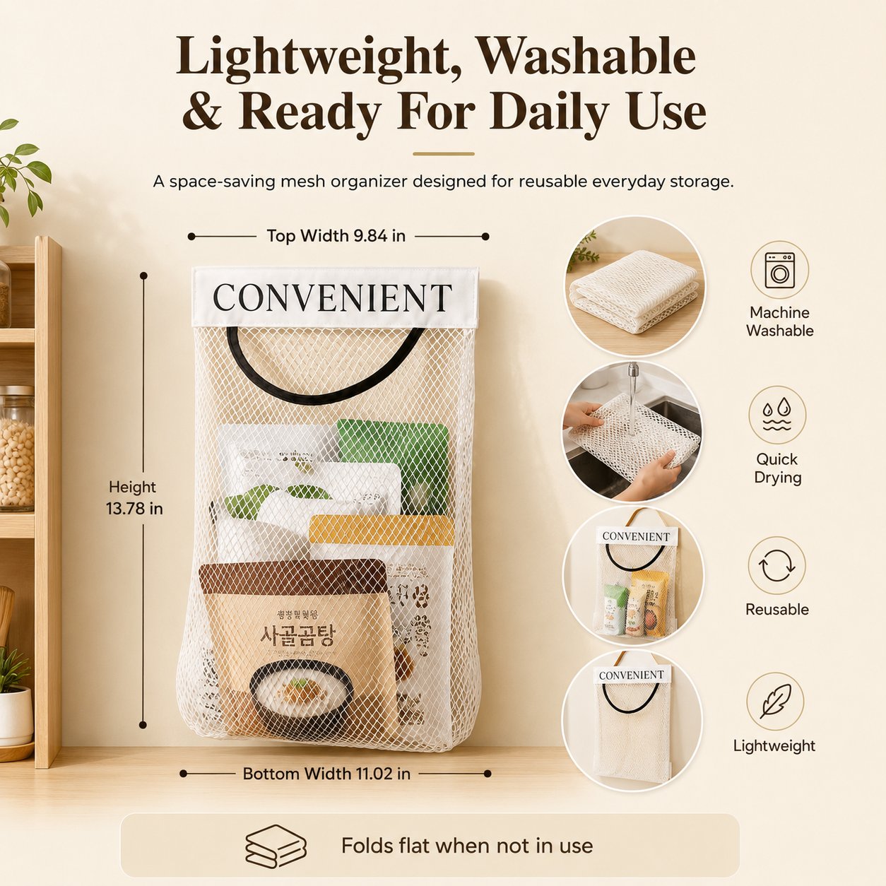 🔥LAST DAY 49% OFF - 🧺 Turn Empty Walls Into Smart Storage ✨