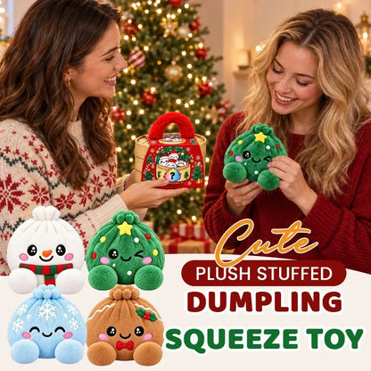 🏆Limited Time Sale 49% OFF🎄🌈Christmas Dumpling Plush Blind Box Collection🥟