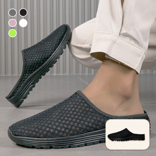 🔥 Last Day 49% OFF – ✨👣Casual Comfort Breathable Mesh Slippers